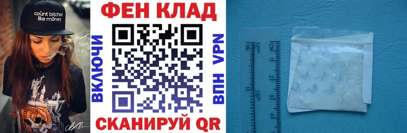 Купить где  Касимов  Amphetamine 97% 