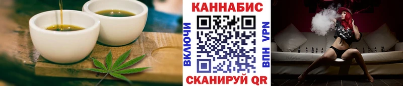 Купить закладки  Касимов  Печенье с ТГК марихуана 
