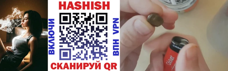 Гашиш AMNESIA HAZE Касимов