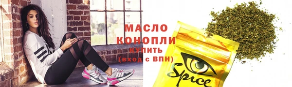 2c-b Нижневартовск
