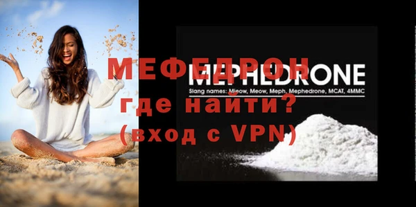 мдпв Архангельск