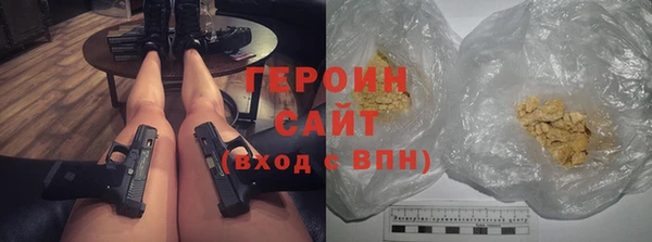 кокаин премиум Лабытнанги