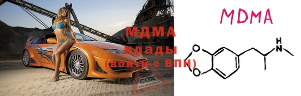 мет Лагань