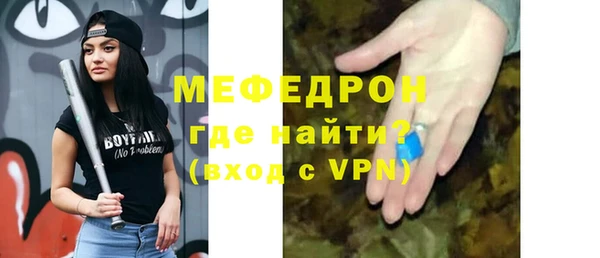 экстази Ладушкин