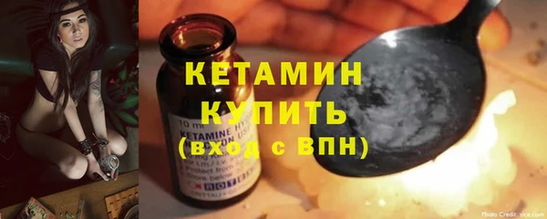 apvp Чита