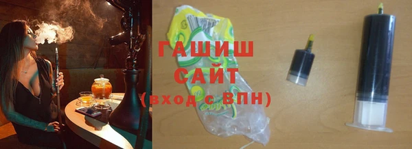ГАЛЛЮЦИНОГЕННЫЕ ГРИБЫ Кукмор
