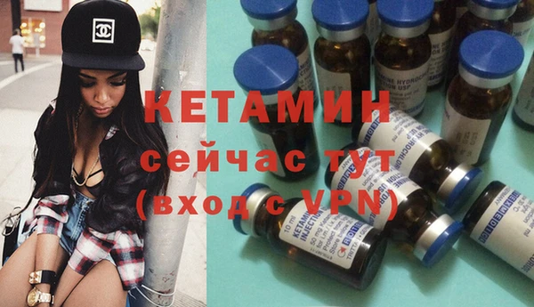 apvp Чита