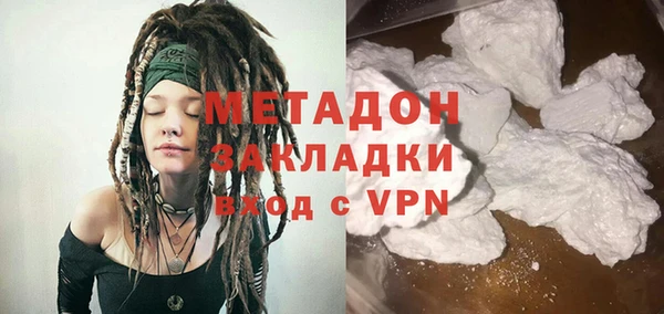спиды Кулебаки