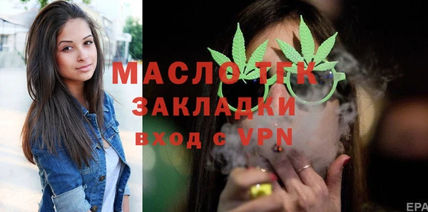 экстази Ладушкин