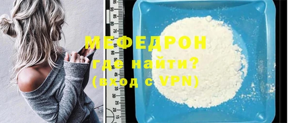 ГАЛЛЮЦИНОГЕННЫЕ ГРИБЫ Кукмор